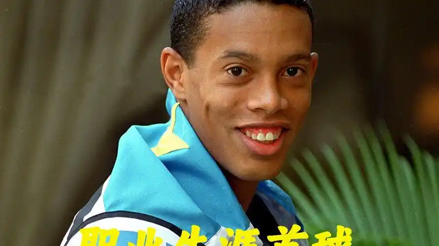 在一起